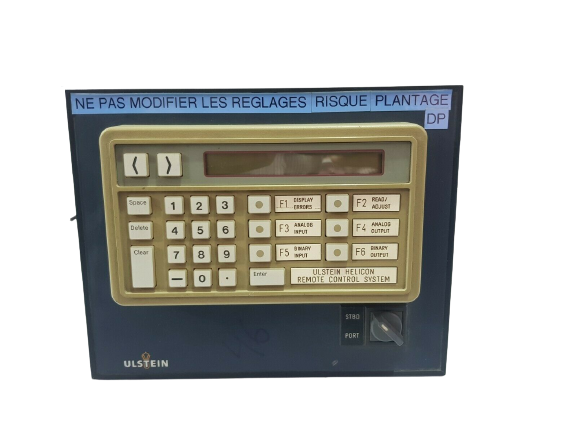 ULSTEIN AUTOMATION HELICON REMOTE CONTROL SYSTEM SHIP MARINE DISPLAY HELICON-MP