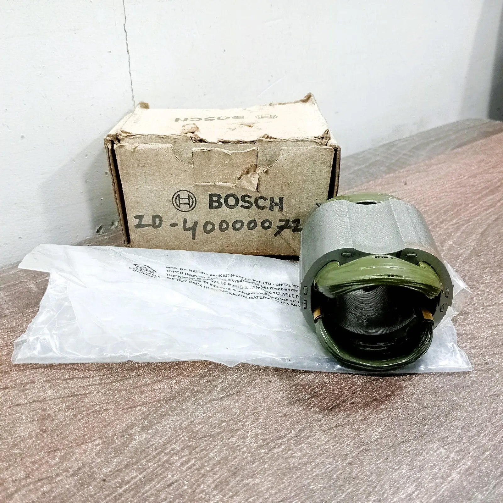 Bosch 1604220328 Field Coil