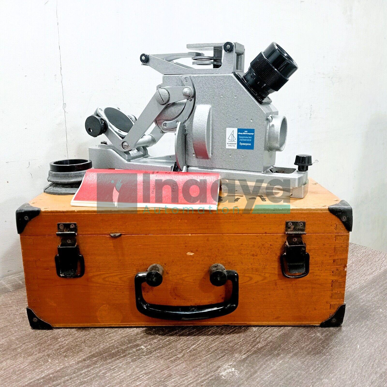 OPTICAL DIRECTION FINDER PGK-2 FOR DIRECTION FINDING OF COASTAL OBJECTS
