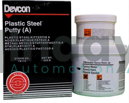 Devcon Plastic Steel Putty (A)